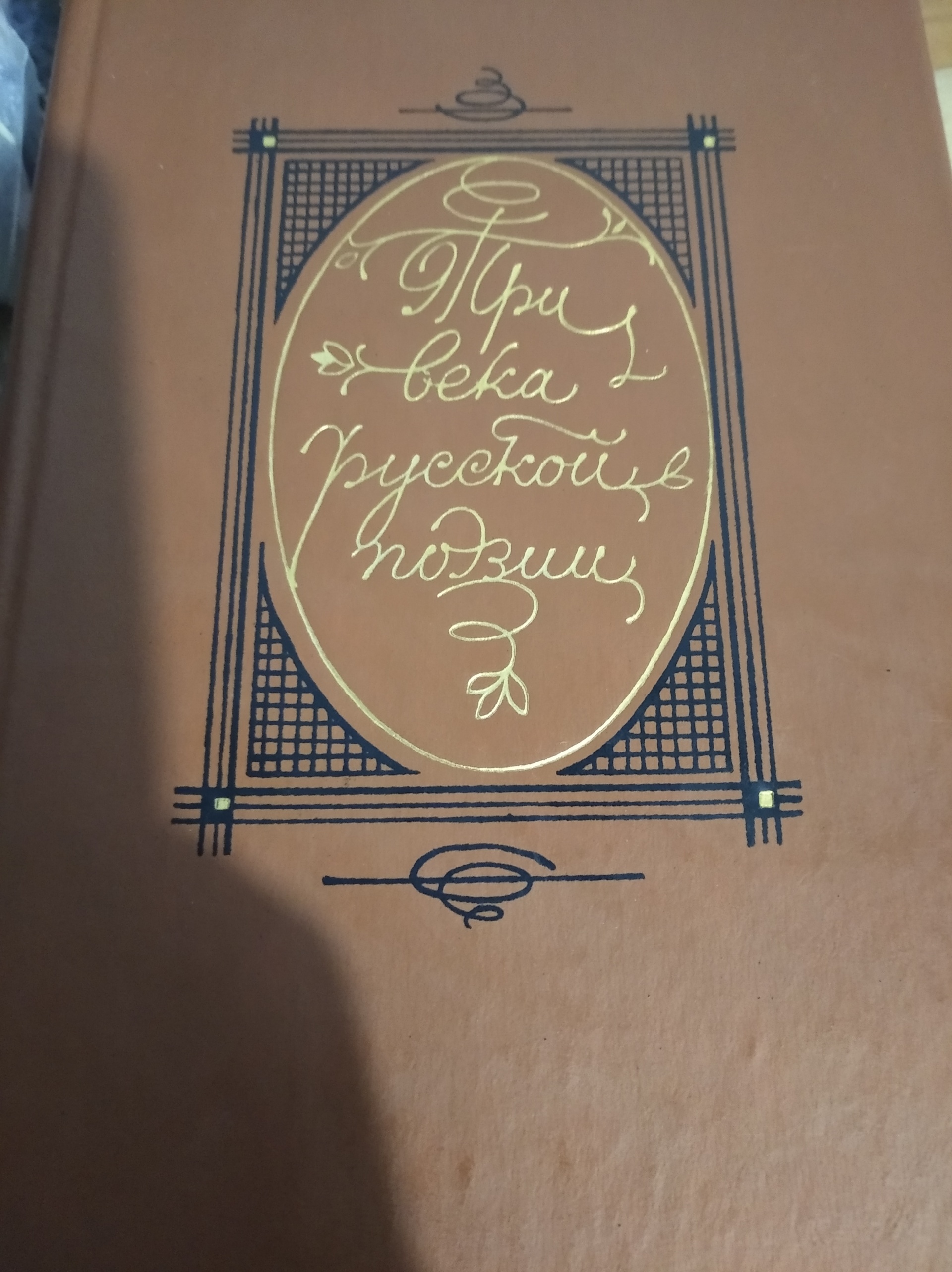 Книжный магазин, улица Красина, 68, Курган — 2ГИС