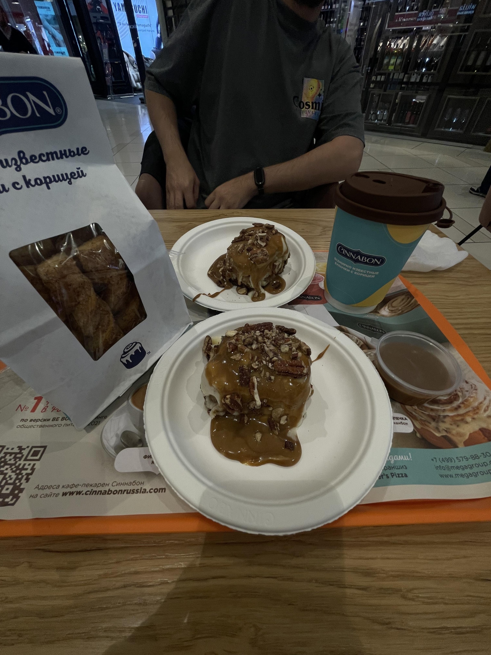 Cinnabon, кафе-пекарня, Никольская Плаза, Никольская улица, 10, Москва —  2ГИС