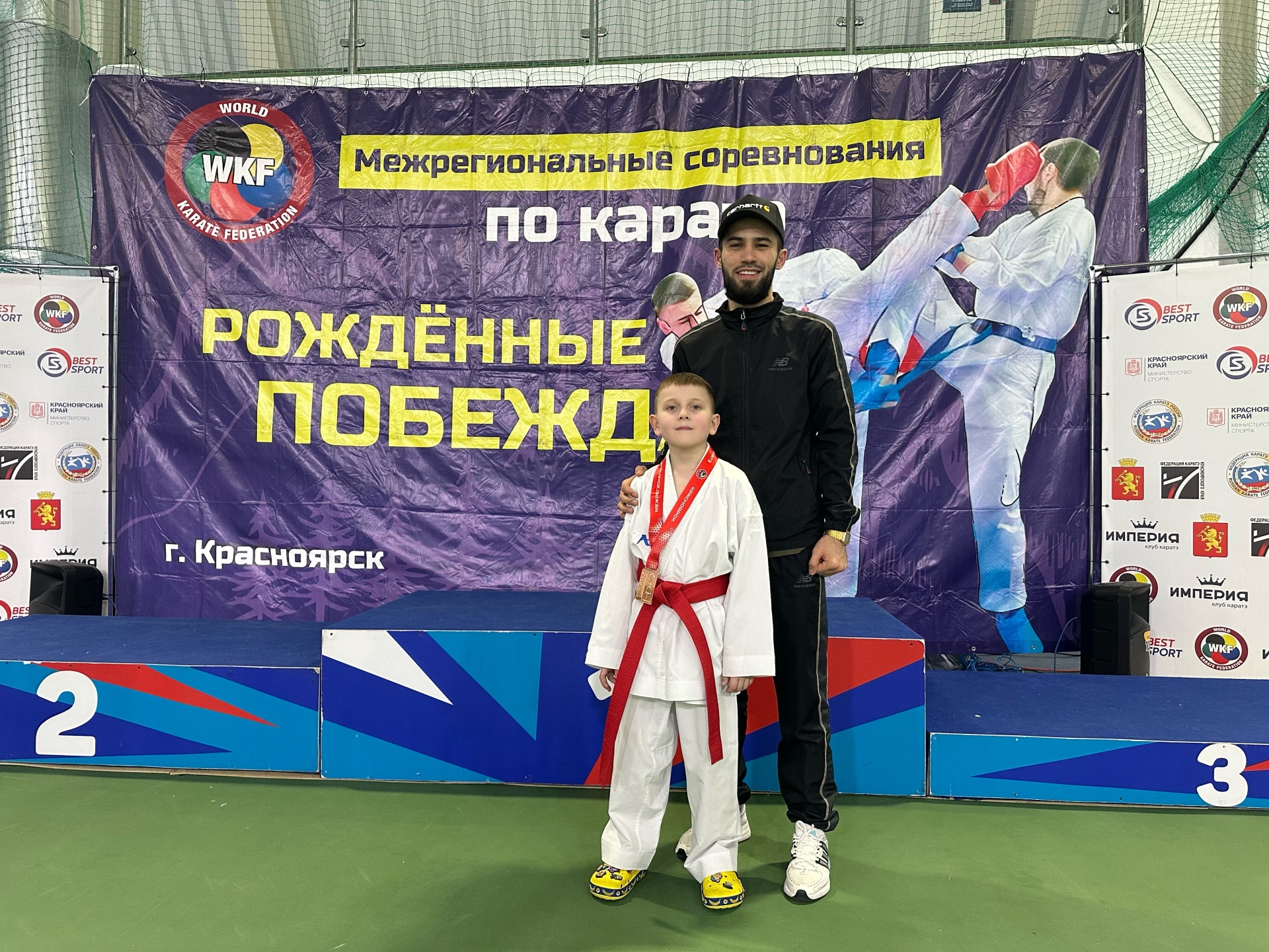 Империя, спортивный клуб каратэ, улица Юшкова, 8, Красноярск — 2ГИС