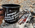 Шалаши: отзыв от Диана Карпова