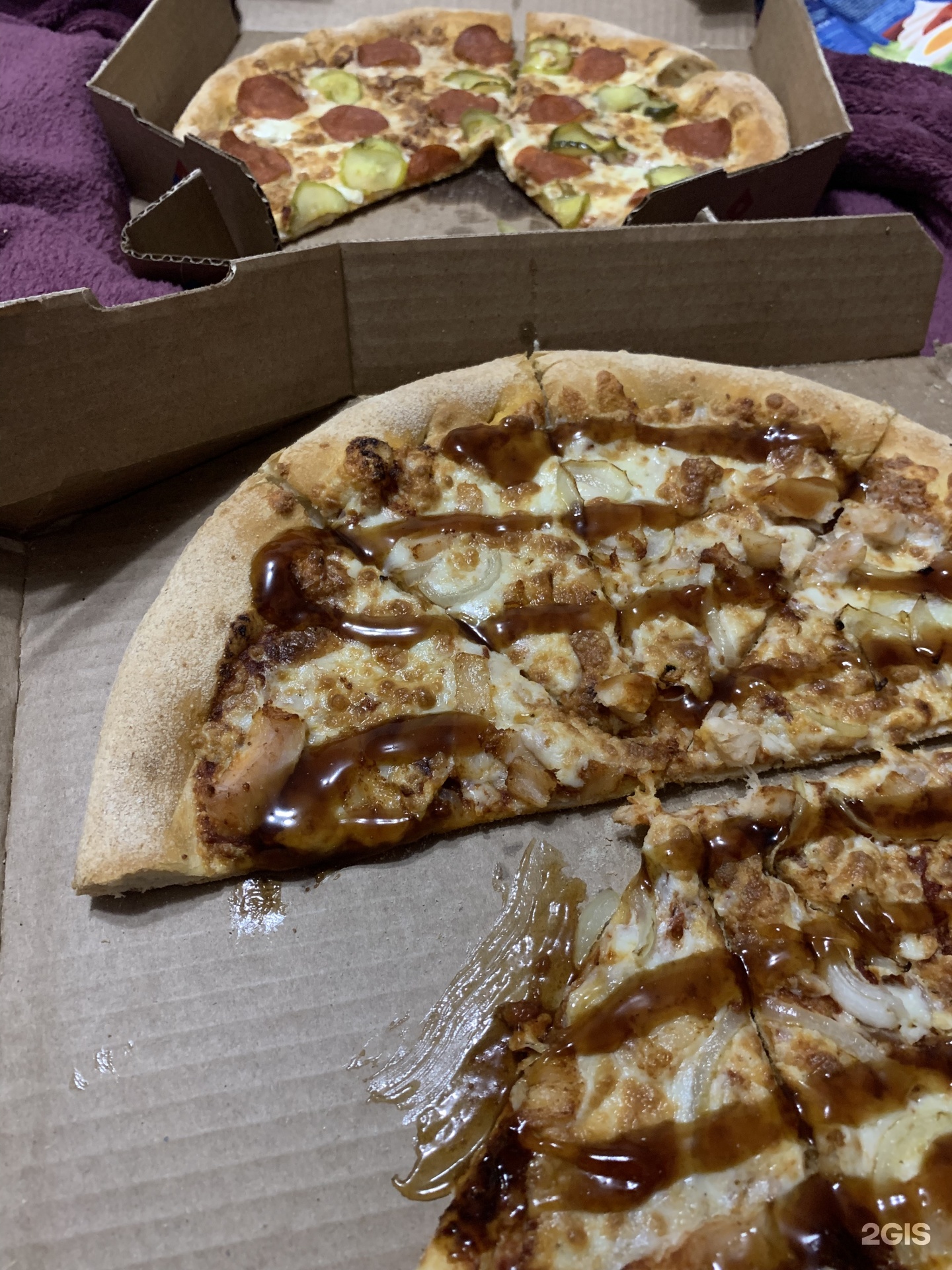 dominos dessert pizza