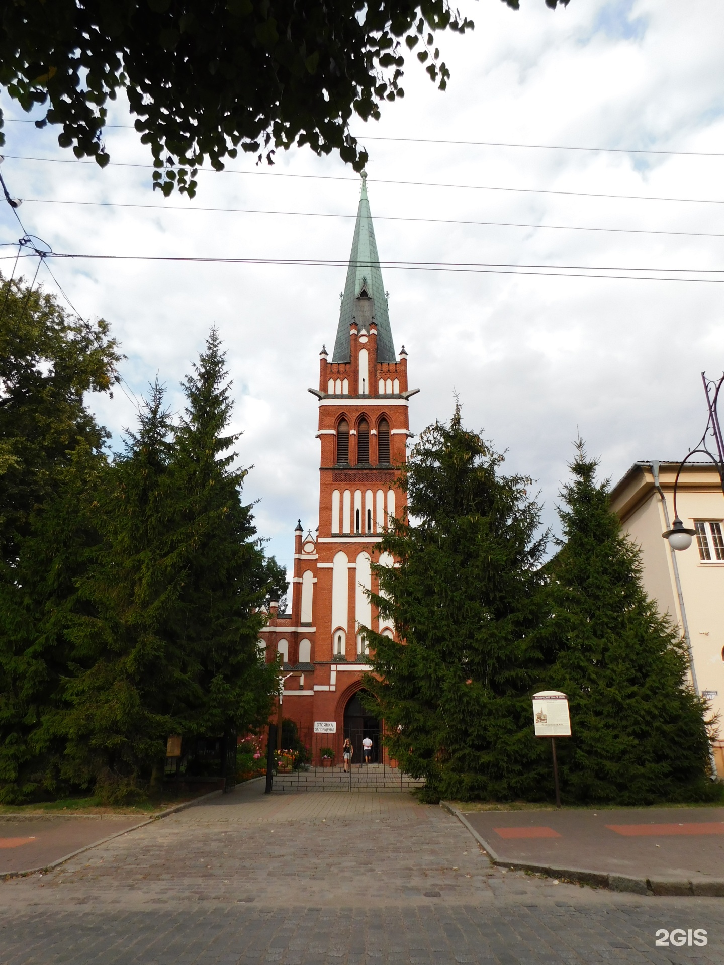 Католический храм Св. Бруно, улица Ленина, 17а, Черняховск — 2ГИС