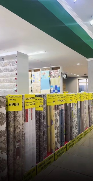 Орыс эротикалық фильмдерін онлайн көріңіз