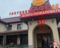 У пруда: отзыв от Анна Тюмень