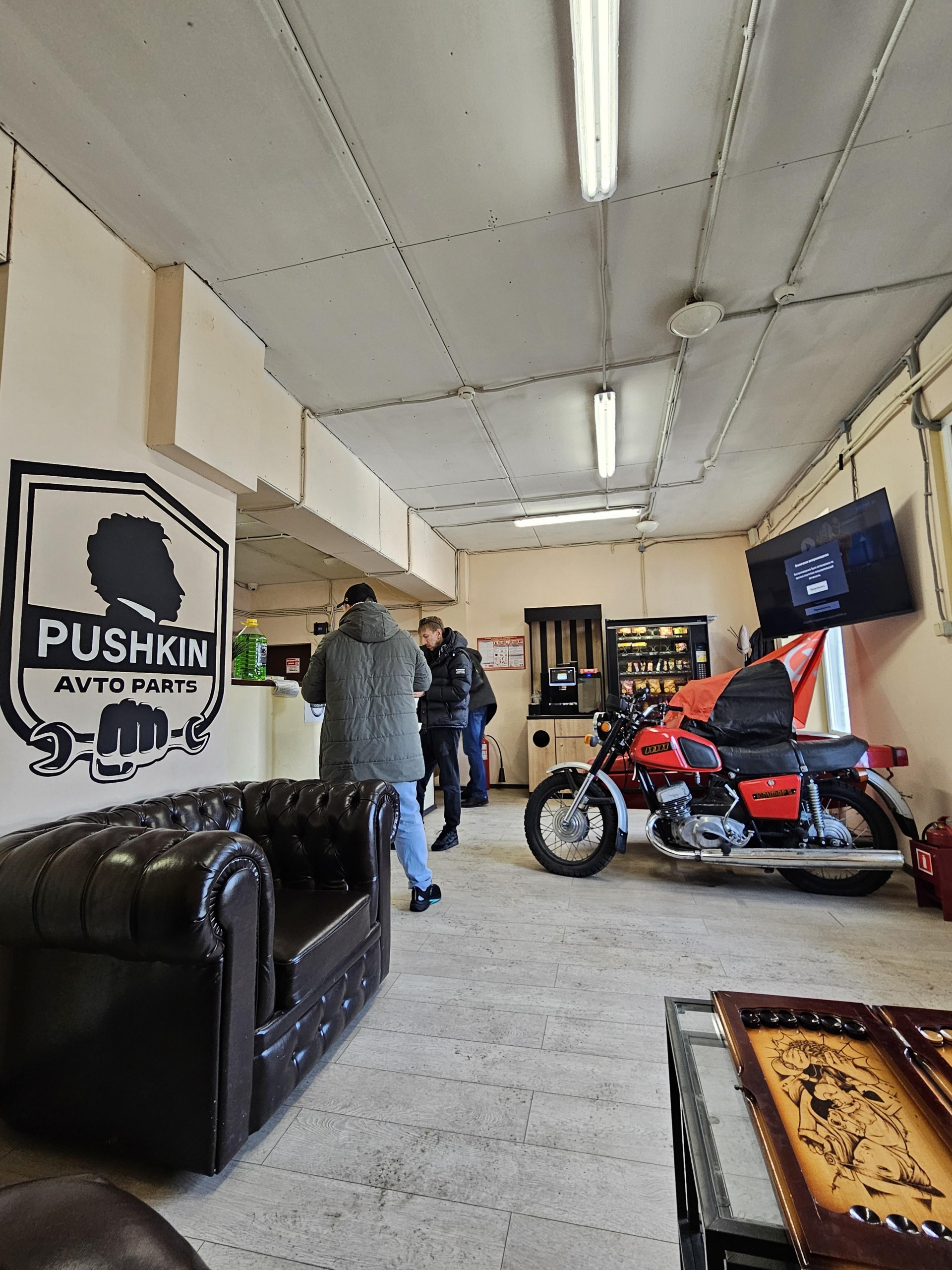 Pushkin Auto Parts, Объездное шоссе, 8 ст2, Балашиха — 2ГИС