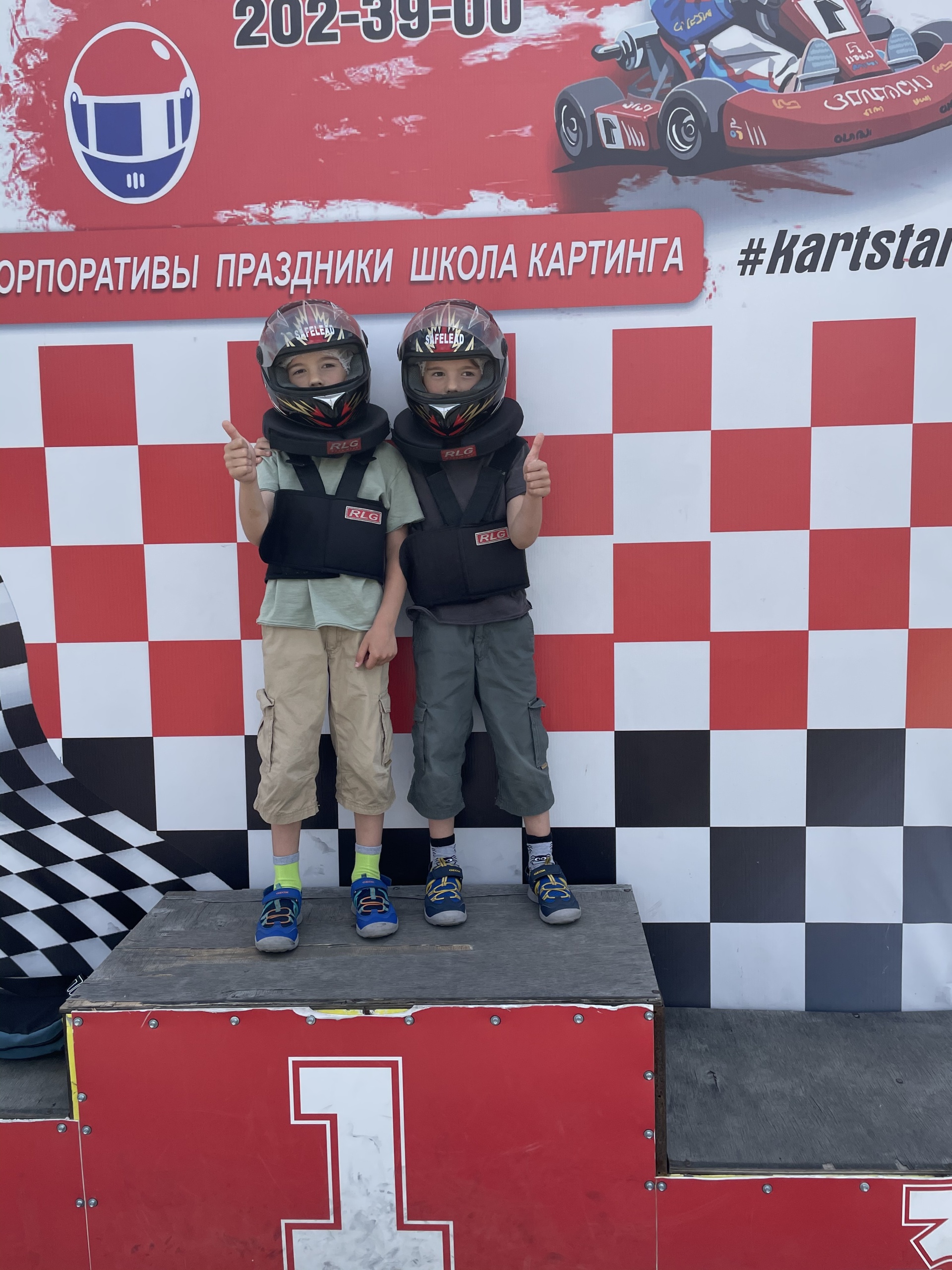 Kart start, картинг-центр, Качканарская, 17а, Екатеринбург — 2ГИС