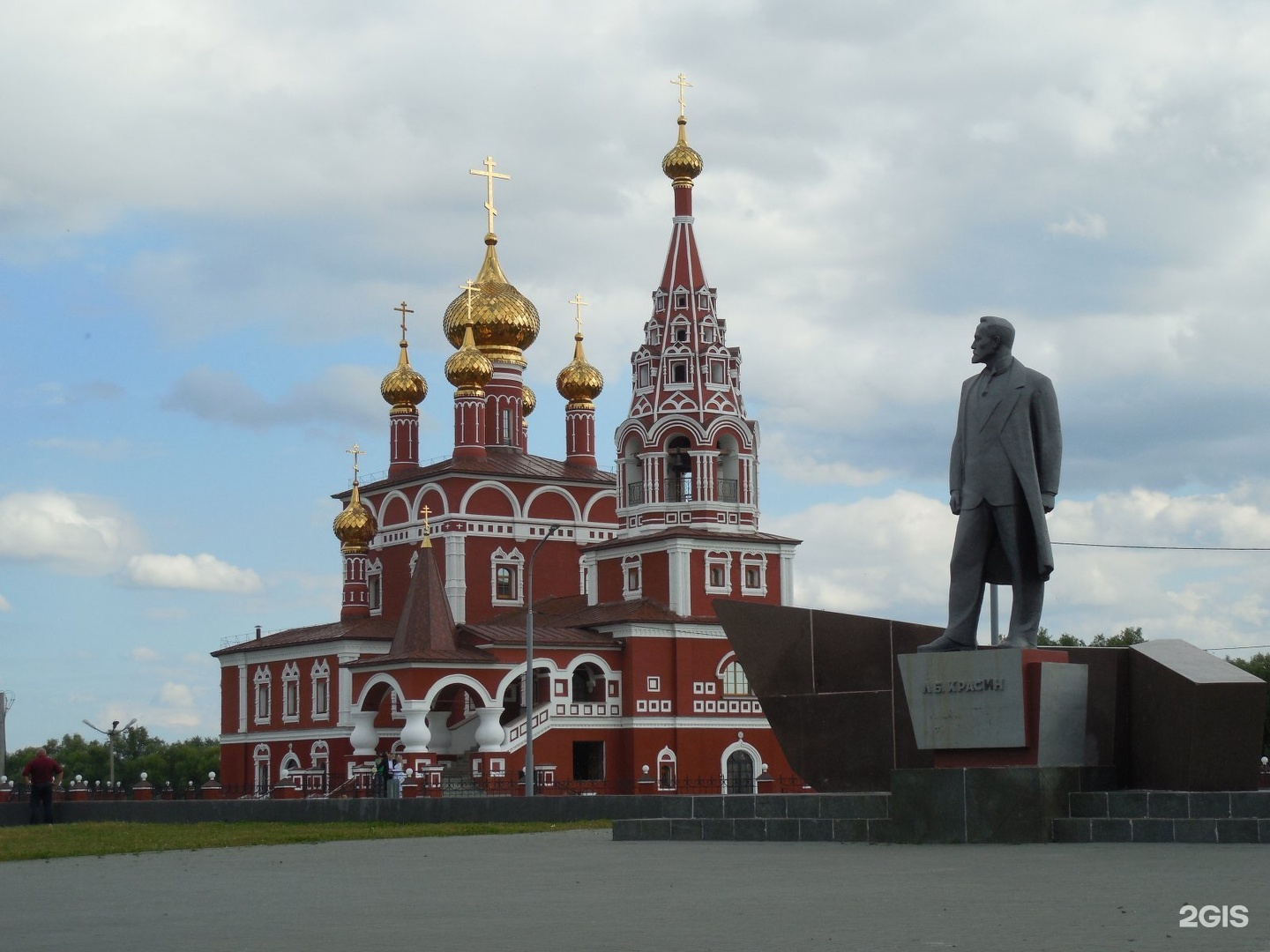 Богоявленский собор, Курганская Епархия Русской Православной Церкви, улица  Климова, 3, Курган — 2ГИС