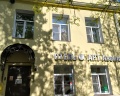 Арт Авеню: отзыв от Akulina Kulebyakina