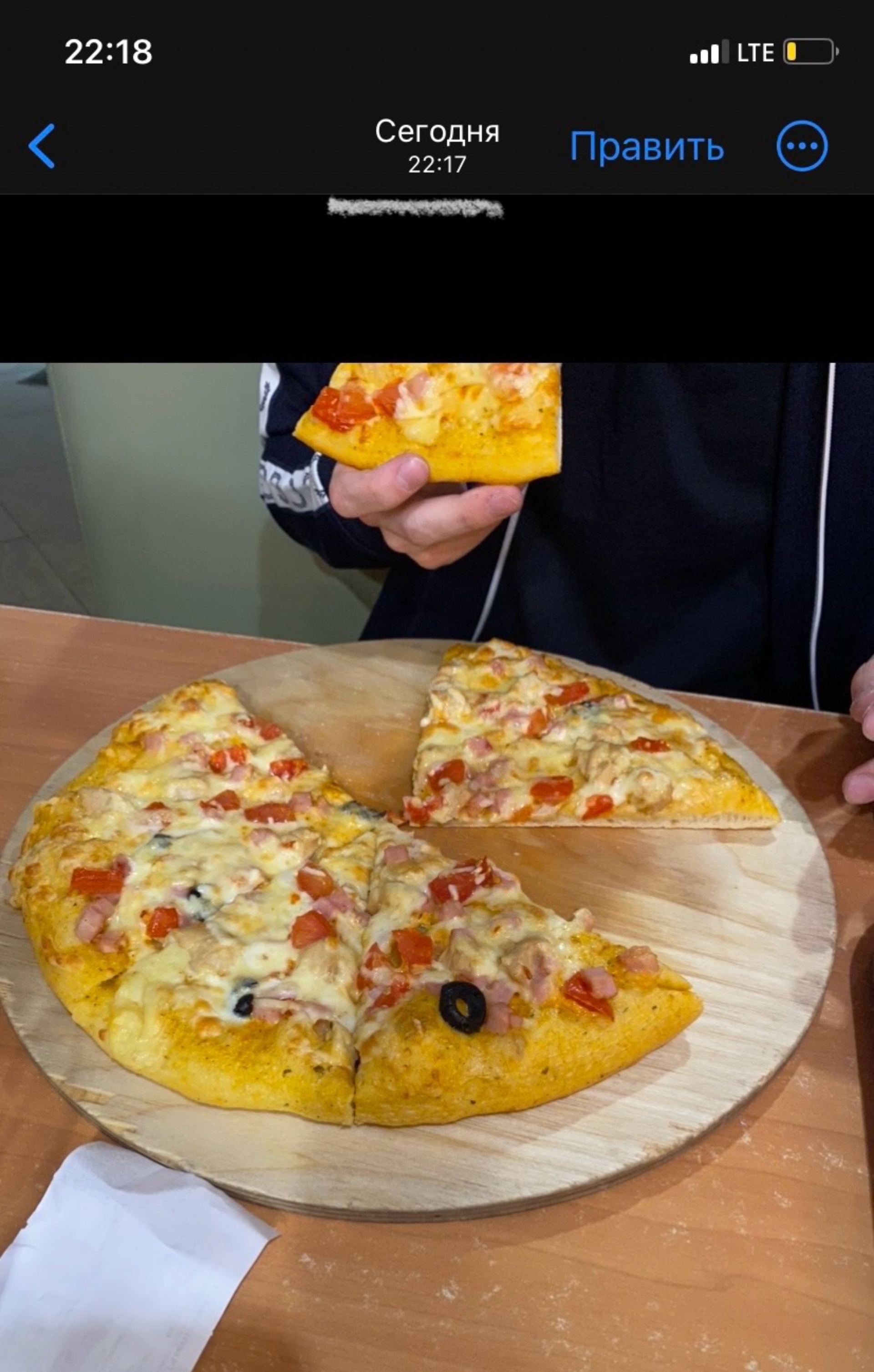 Maya pizza, кафе, Иркутский тракт, 42, Томск — 2ГИС