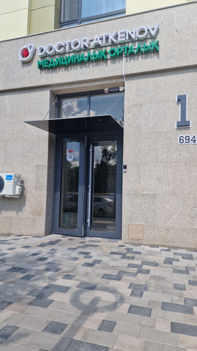 АҚШ-тағы саңыраулардың сексіне арналған Skype лақап аты