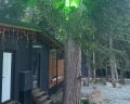 Skywood: отзыв от Елена Авакова