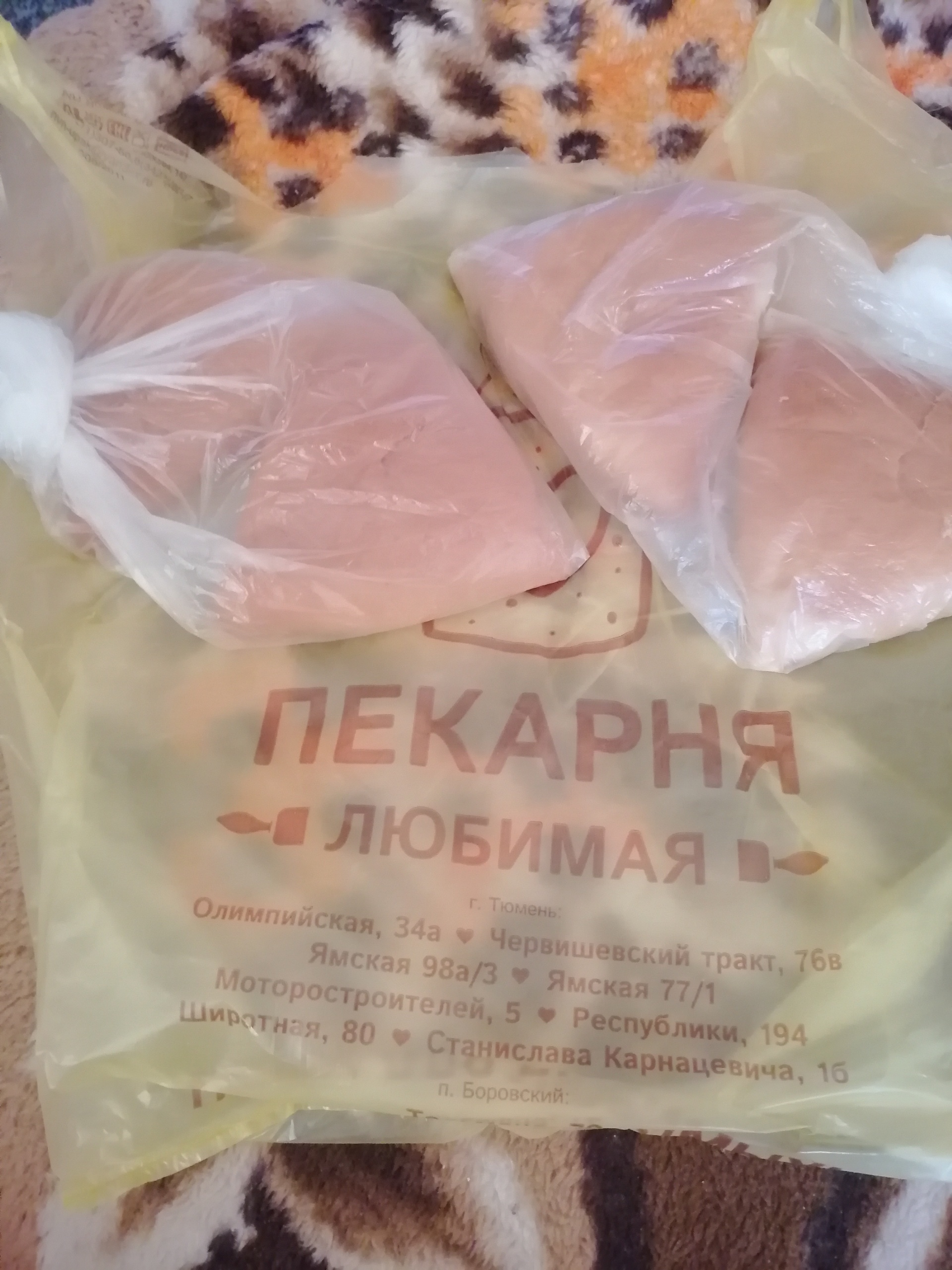 Любимая, пекарня, Ямская улица, 98а, Тюмень — 2ГИС