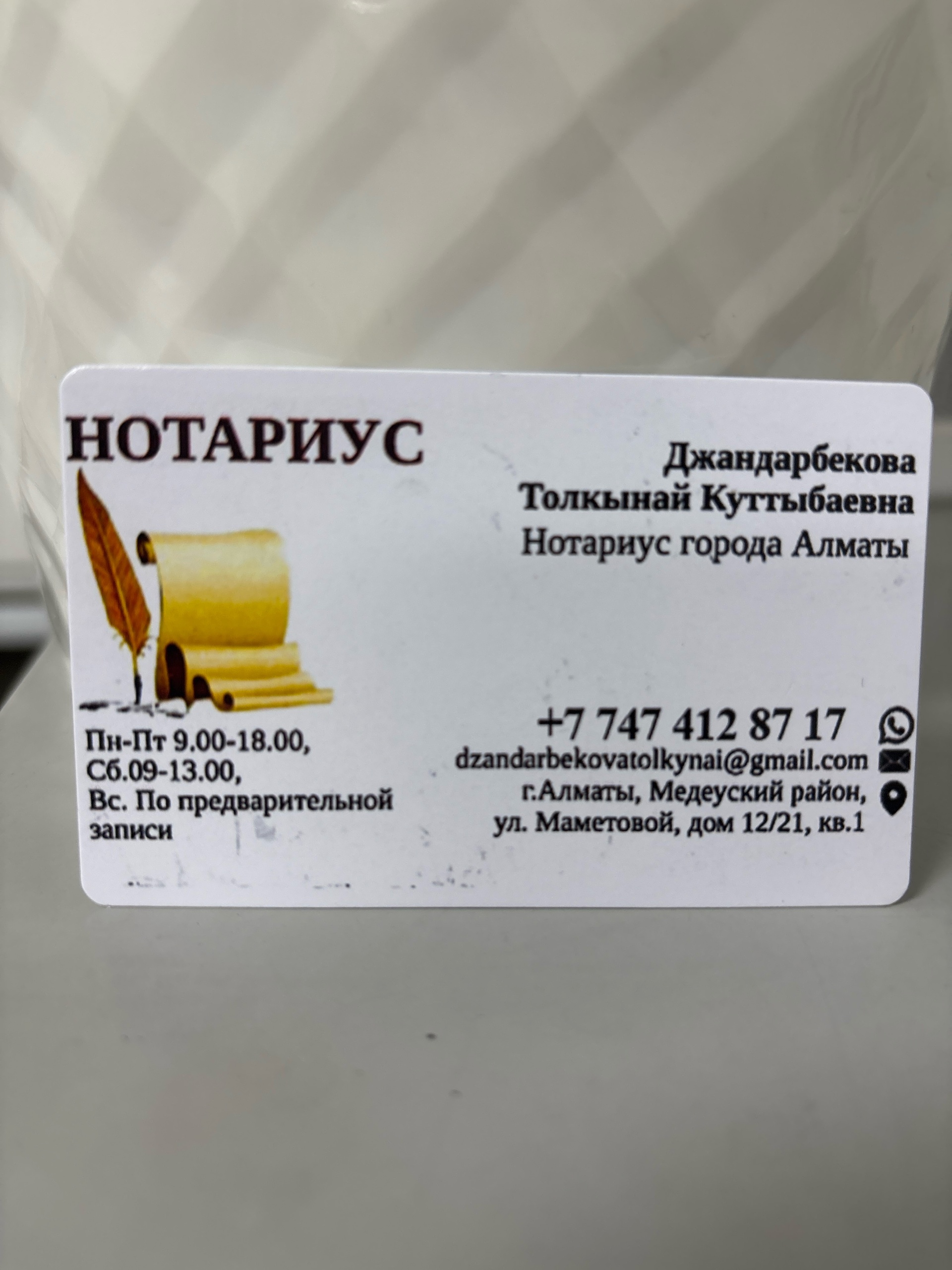 Ұйқыдағы жапондық порно