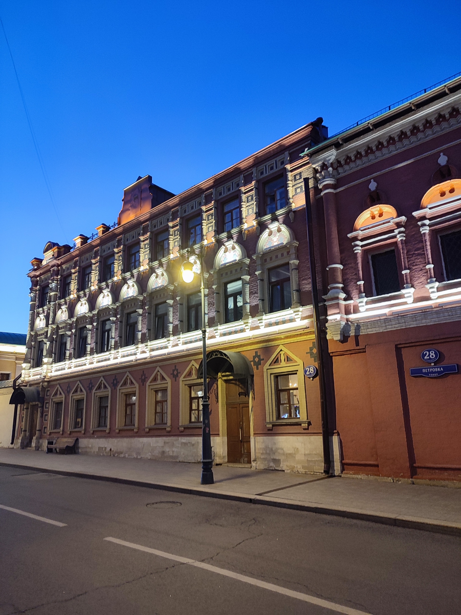 Высоко-Петровский мужской монастырь, Высоко-Петровский мужской монастырь,  улица Петровка, 28 ст6 в Москве — 2ГИС