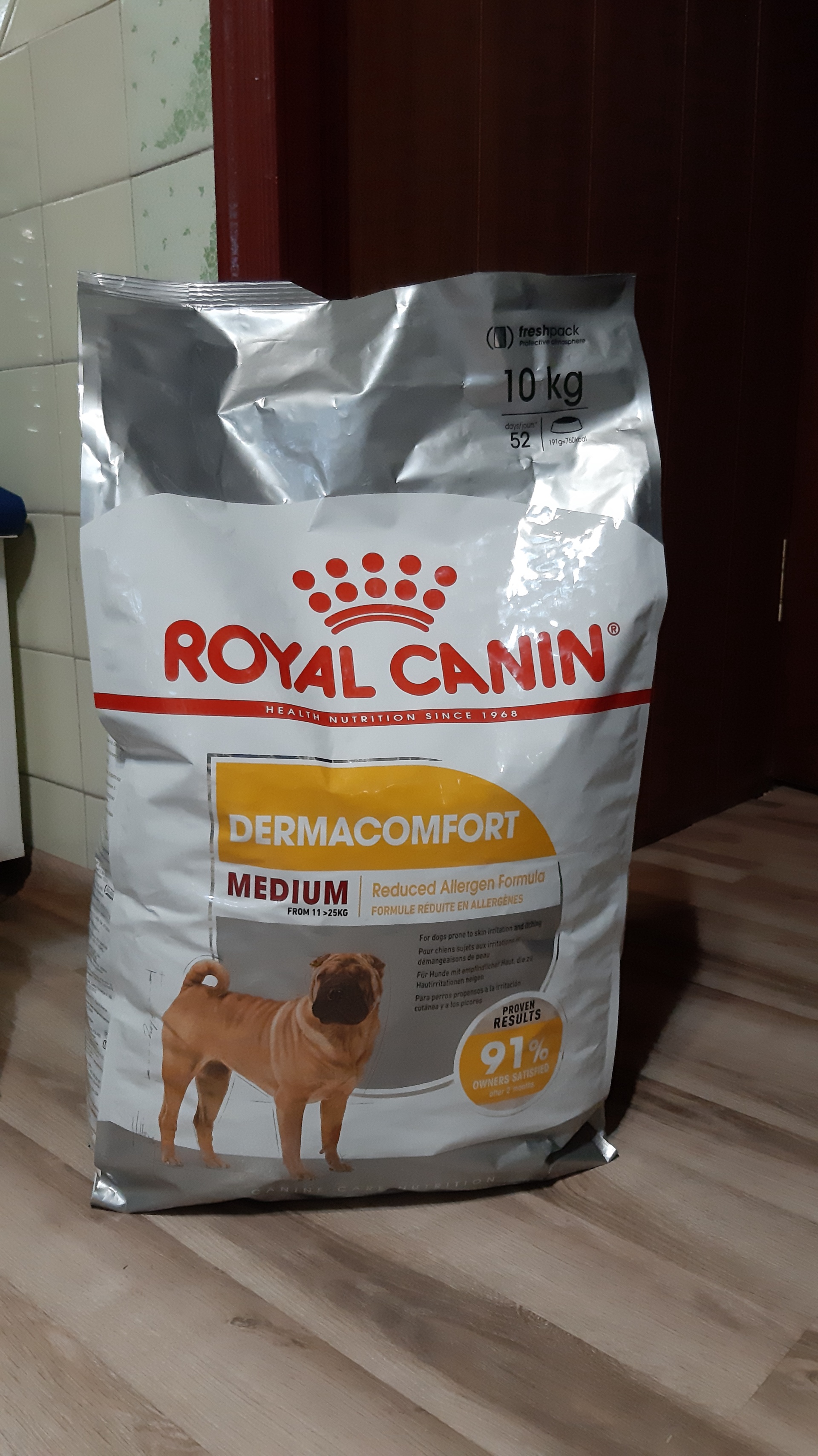 Royal Canin, зоомагазин, улица Гоголя, 127, Бишкек — 2ГИС