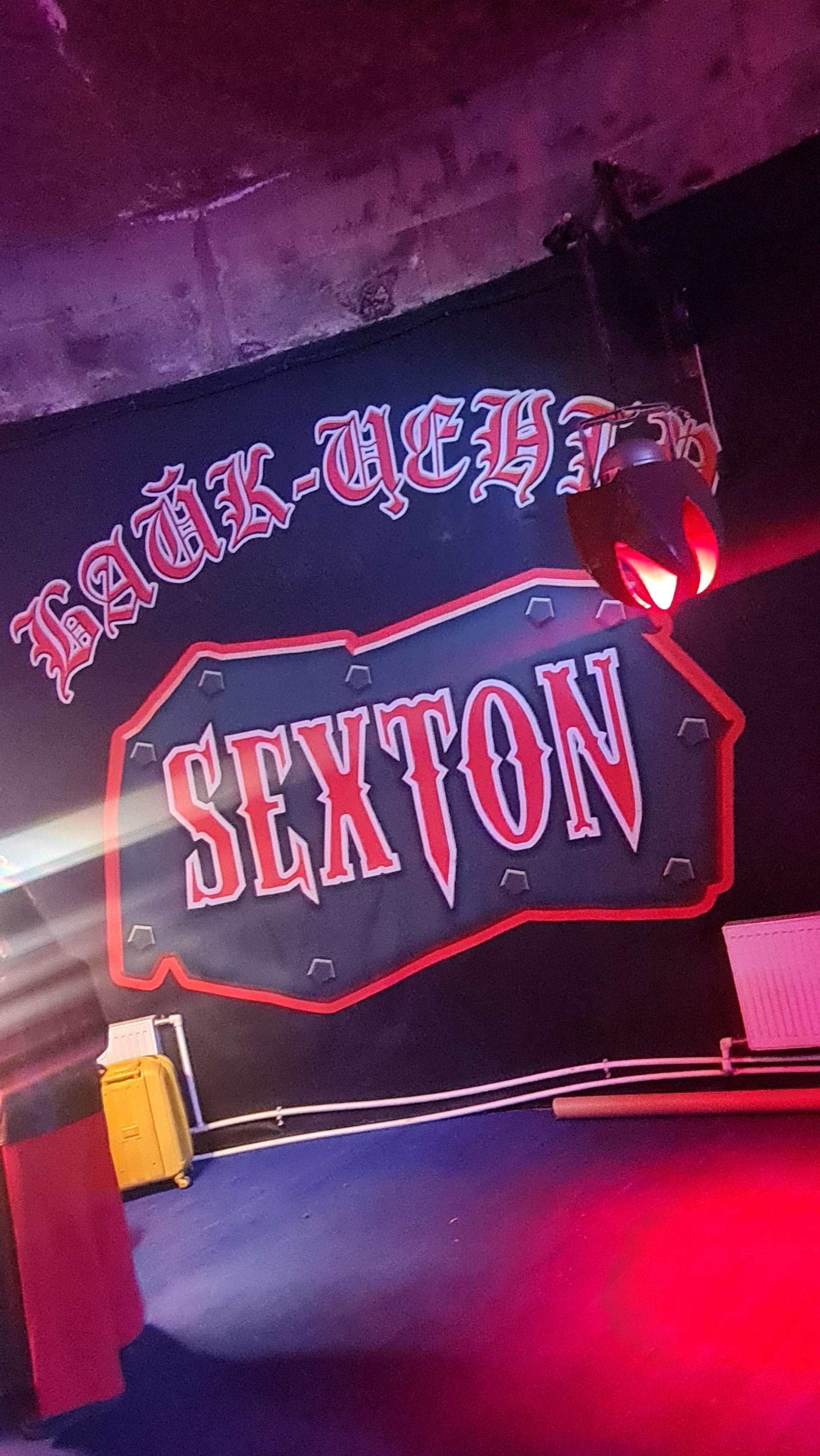 Клуб, бар, ресторан Sexton