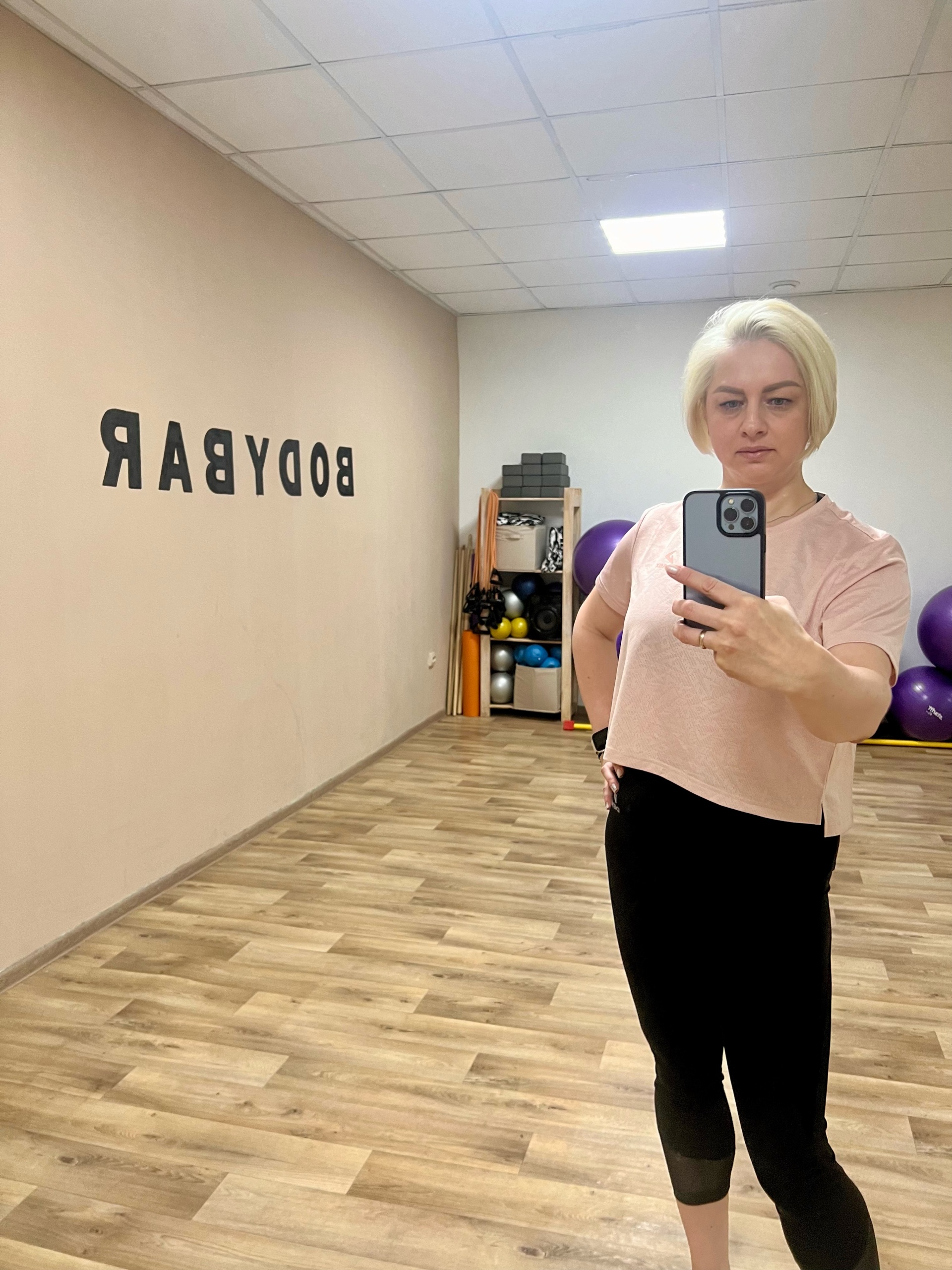 BodyBar, студия фитнеса и красоты, Бульварная улица, 2, Кострома — 2ГИС