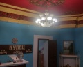 Купец: отзыв от Serega Mer