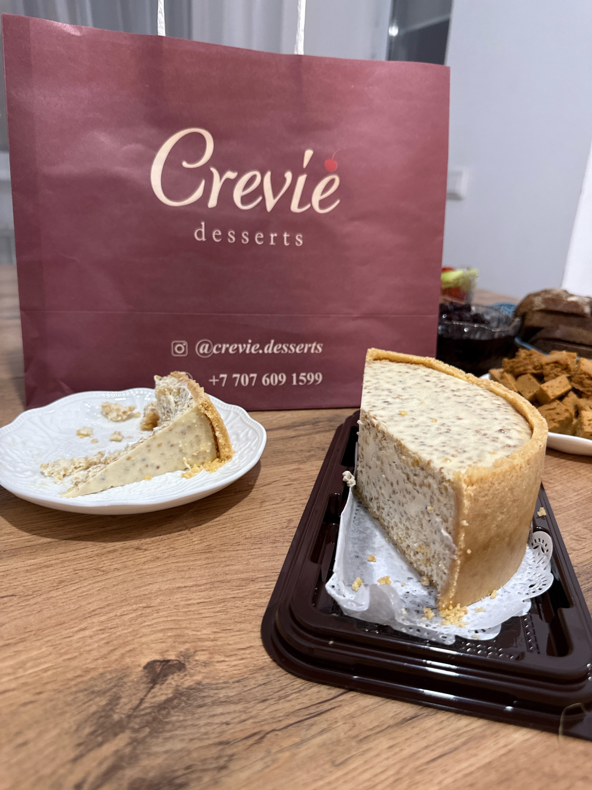 Көрші апаммен жыныстық қатынас