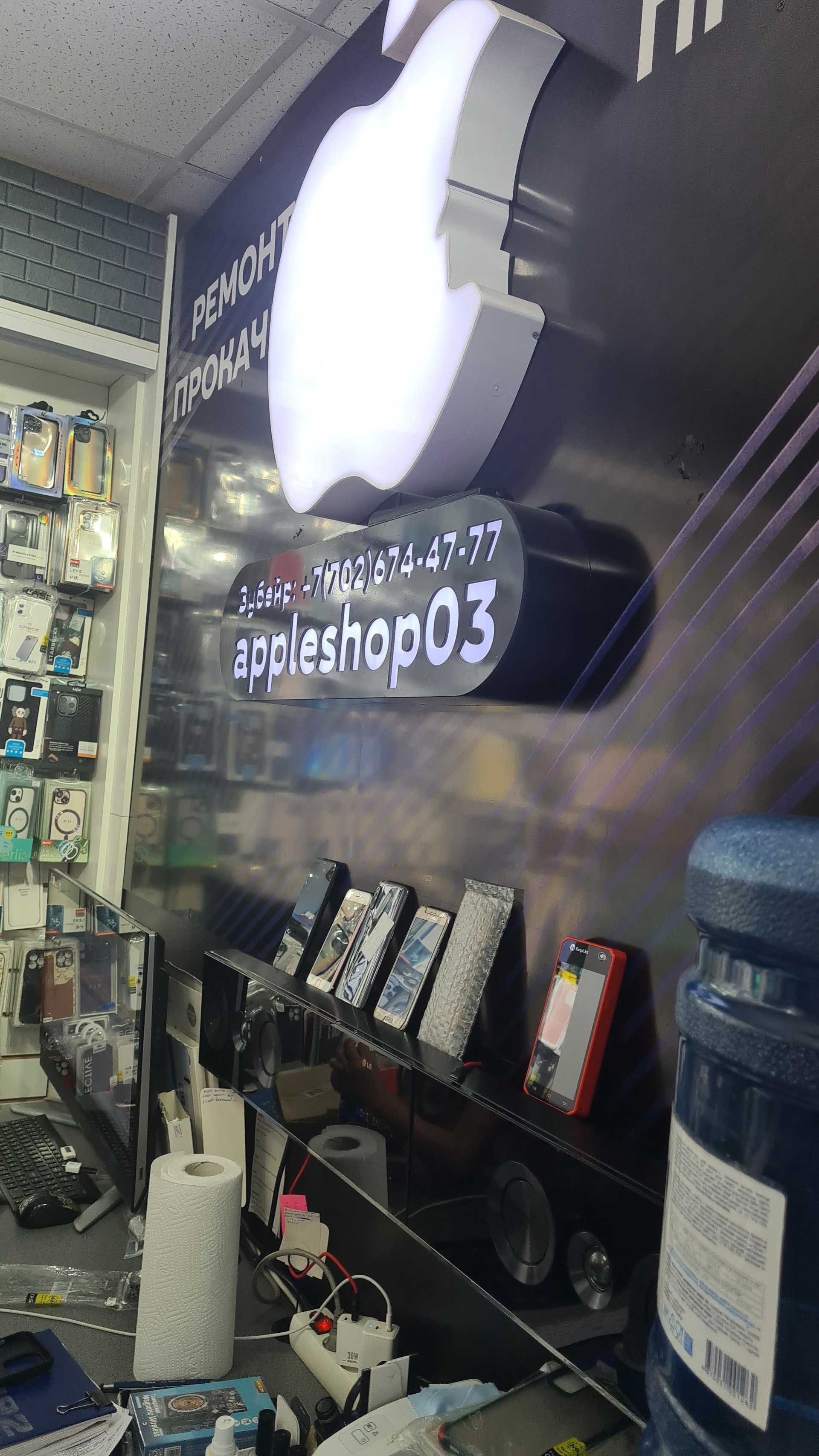 Appleshop03, ремонтная мастерская мобильных телефонов, ТЦ Мечта, проспект  Абылай хана, 1/1, Кокшетау — 2ГИС