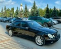 Адмирал: отзыв от Aleksey S