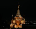 Cosmos Izhevsk Hotel: отзыв от Екатерина
