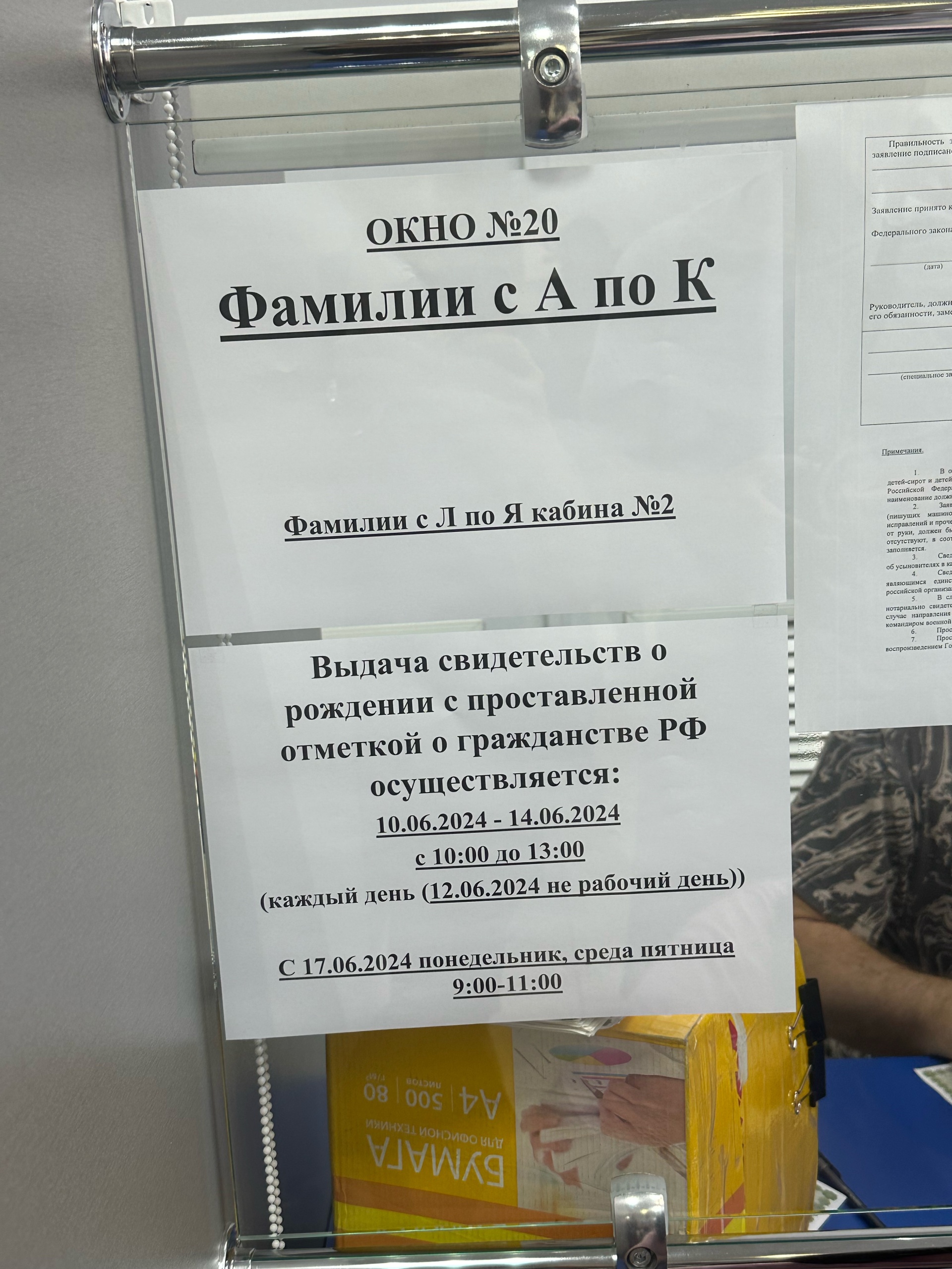 Одесская, 48 лит В / Коммунаров, 268 лит В в Краснодаре — 2ГИС