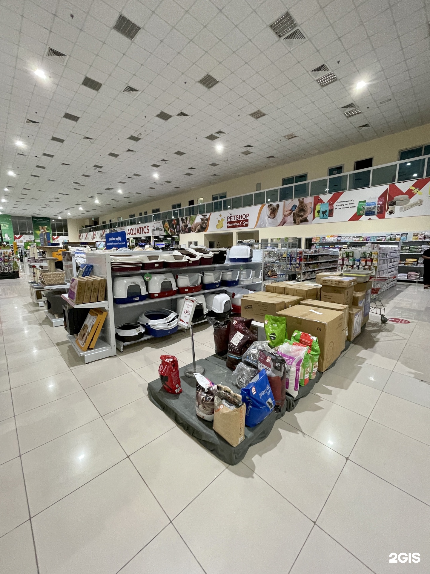 The Pet Shop 2 2 street Dubai 2GIS