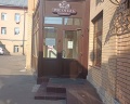 Рос отель Измайлово: отзыв от Зоя Ва