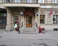 Marco Polo St.Petersburg 4: отзыв от Елена Федяева