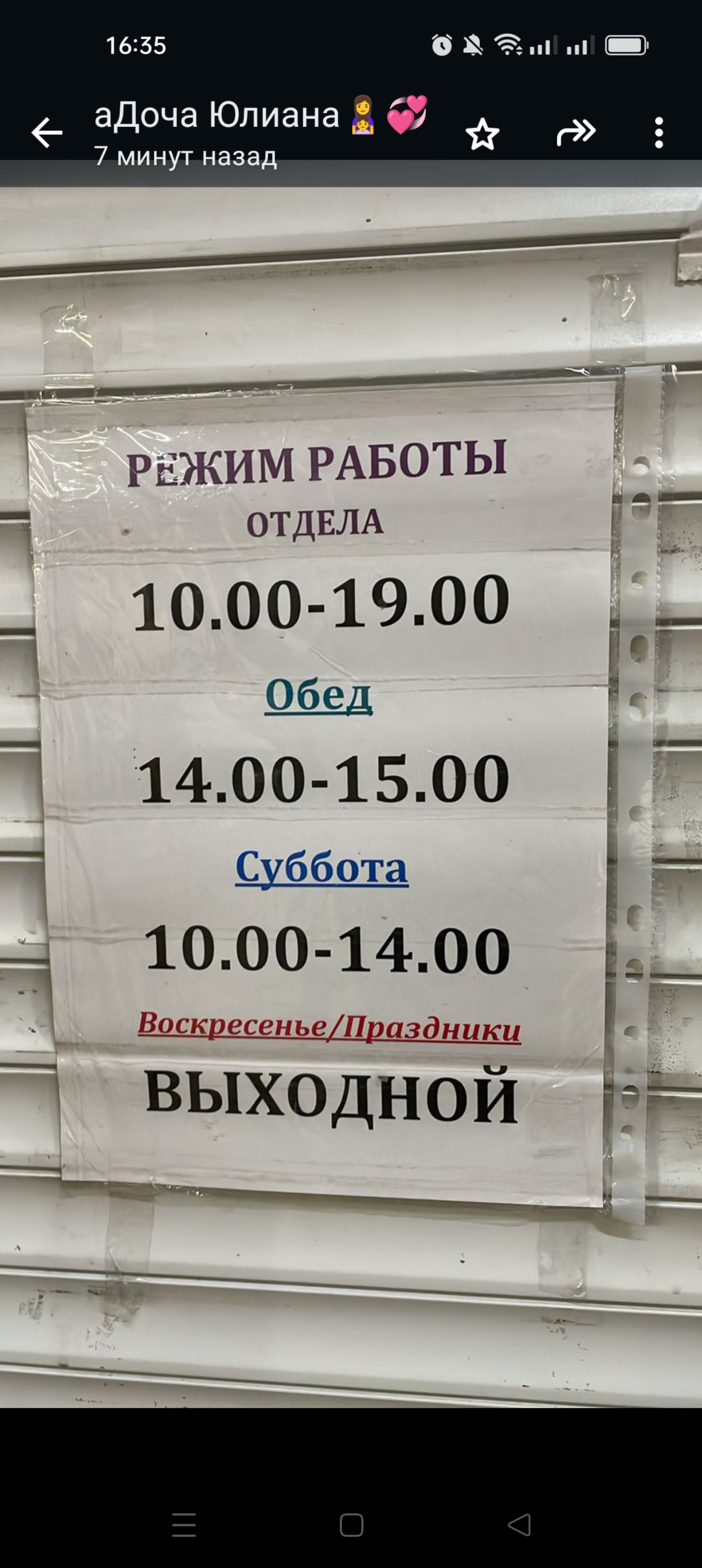 Аванспорт, студия, Корсо, Юрия Гагарина, 34, Уфа — 2ГИС