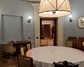 Bip: отзыв от Солнечный зайчик