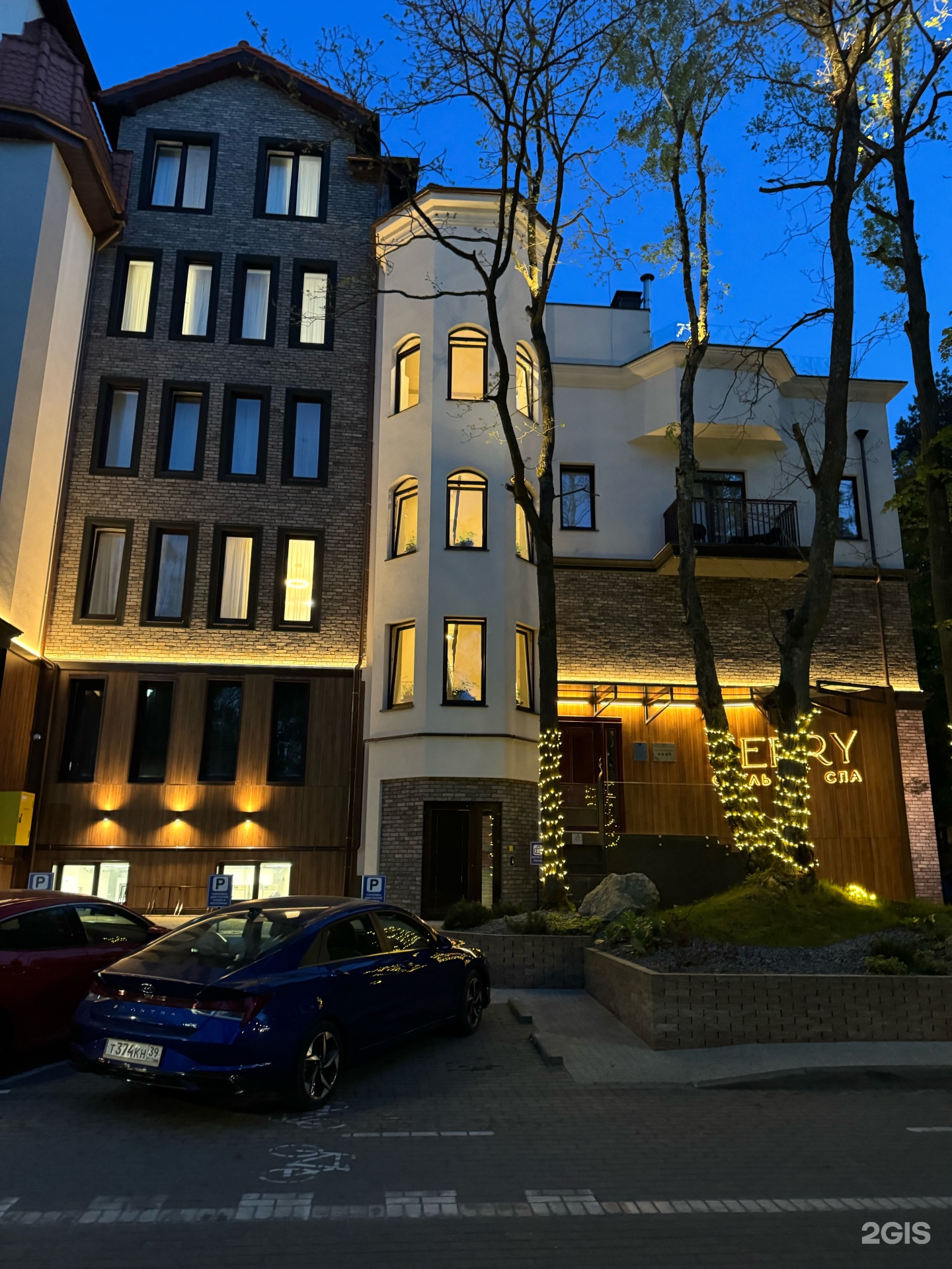 Berry Hotel&Spa 4*, отель, улица Ленина, 16, Светлогорск — 2ГИС