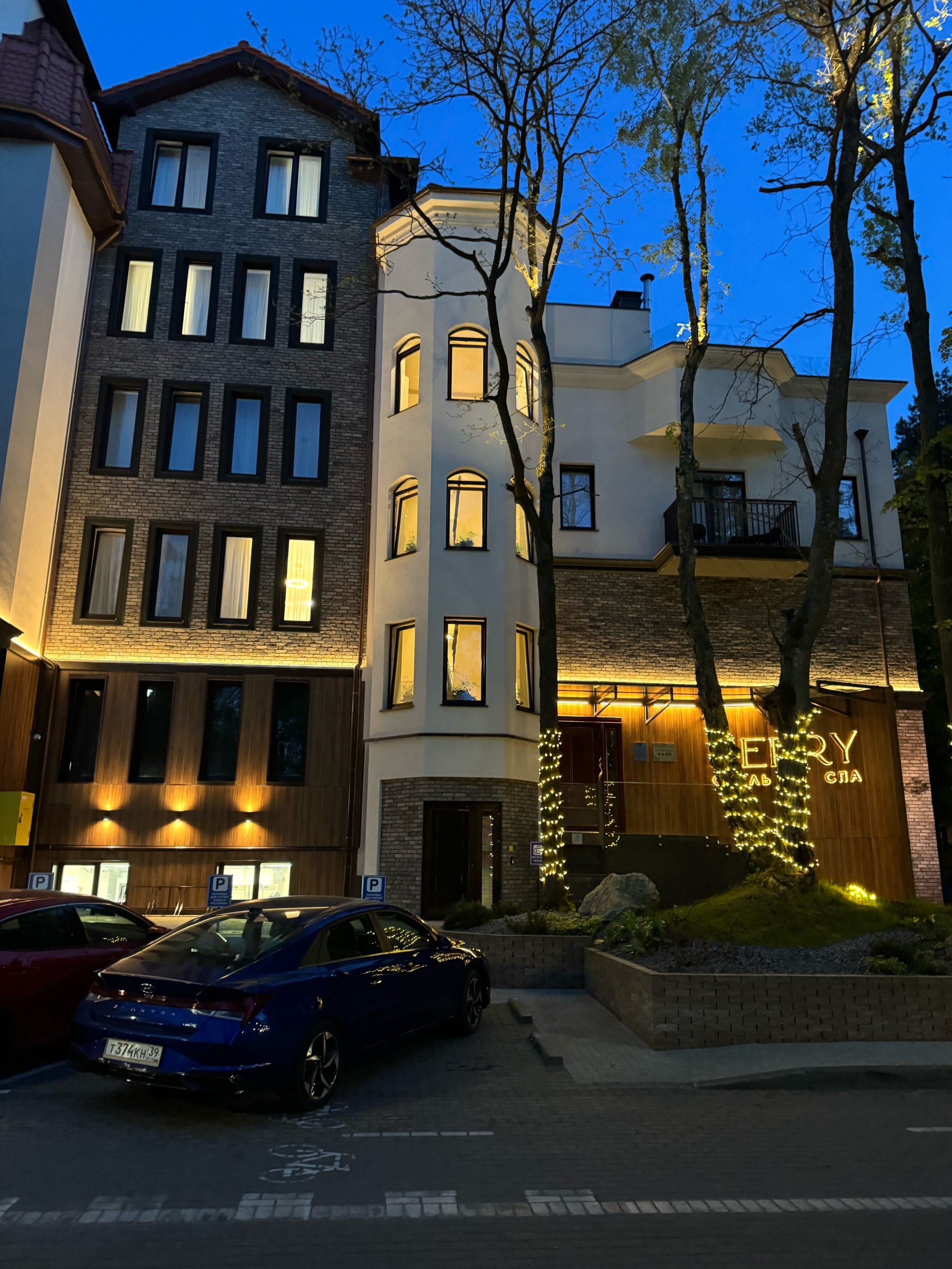 Berry Hotel&Spa 4*, отель, улица Ленина, 16, Светлогорск — 2ГИС