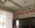 Крыжовник: отзыв от Елена Иванова