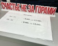 Питер: отзыв от Татьяна Черных