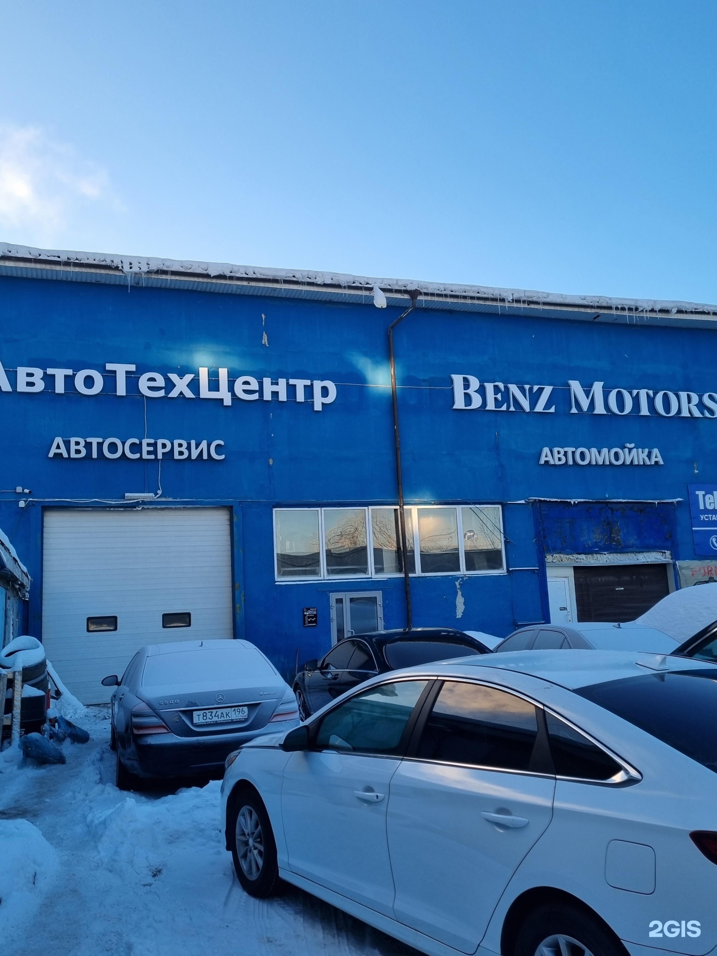 Benz Motors, центр по ремонту и обслуживанию автомобилей, улица Луганская,  59/1, Екатеринбург — 2ГИС