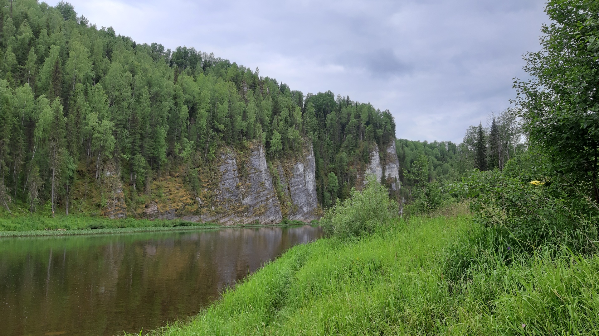 Другой Маршрут, туроператор, Геологов, 29/2, Пермь — 2ГИС