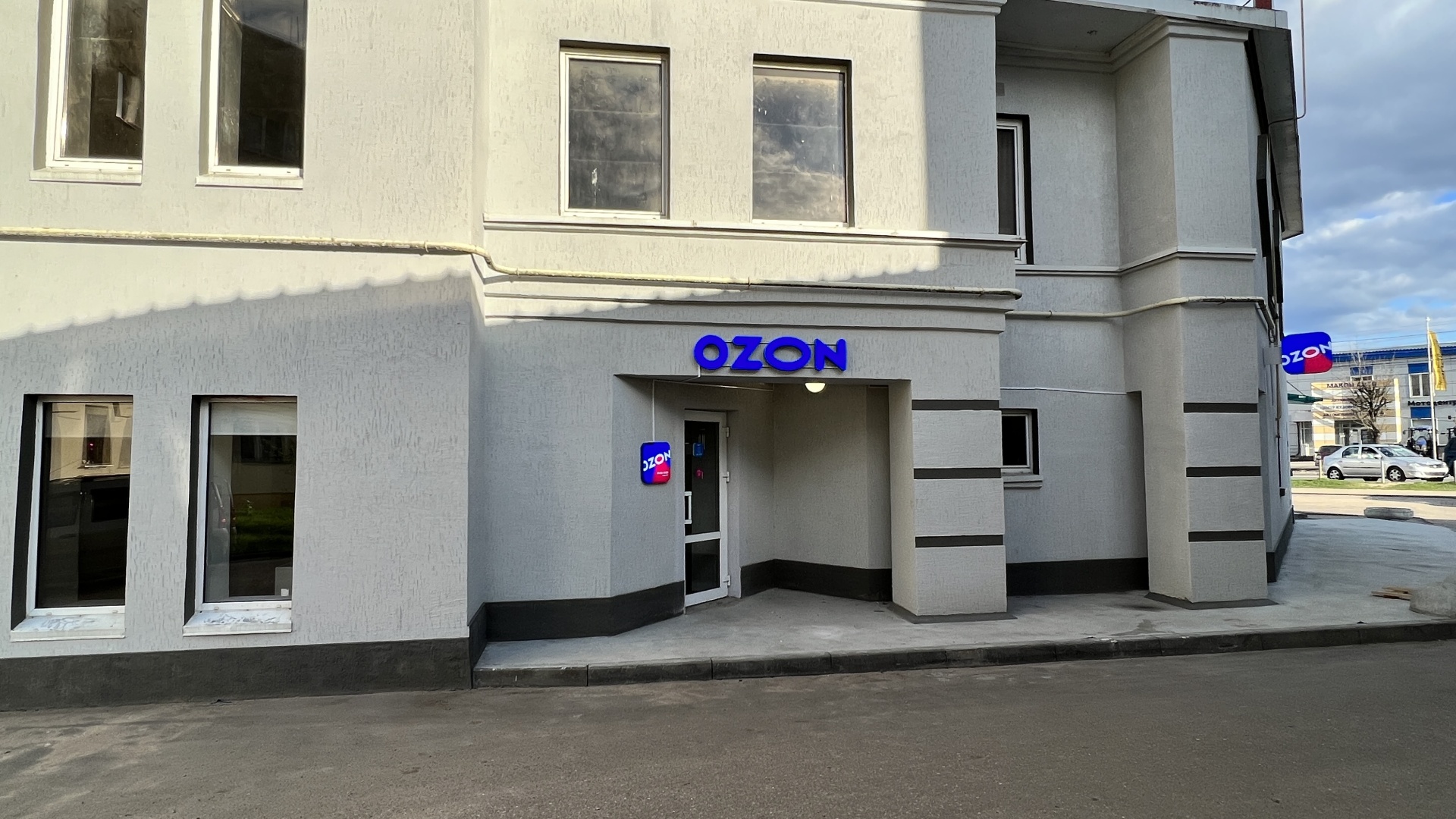 Ozon, проспект Николая Корыткова, 28Б, Тверь — 2ГИС