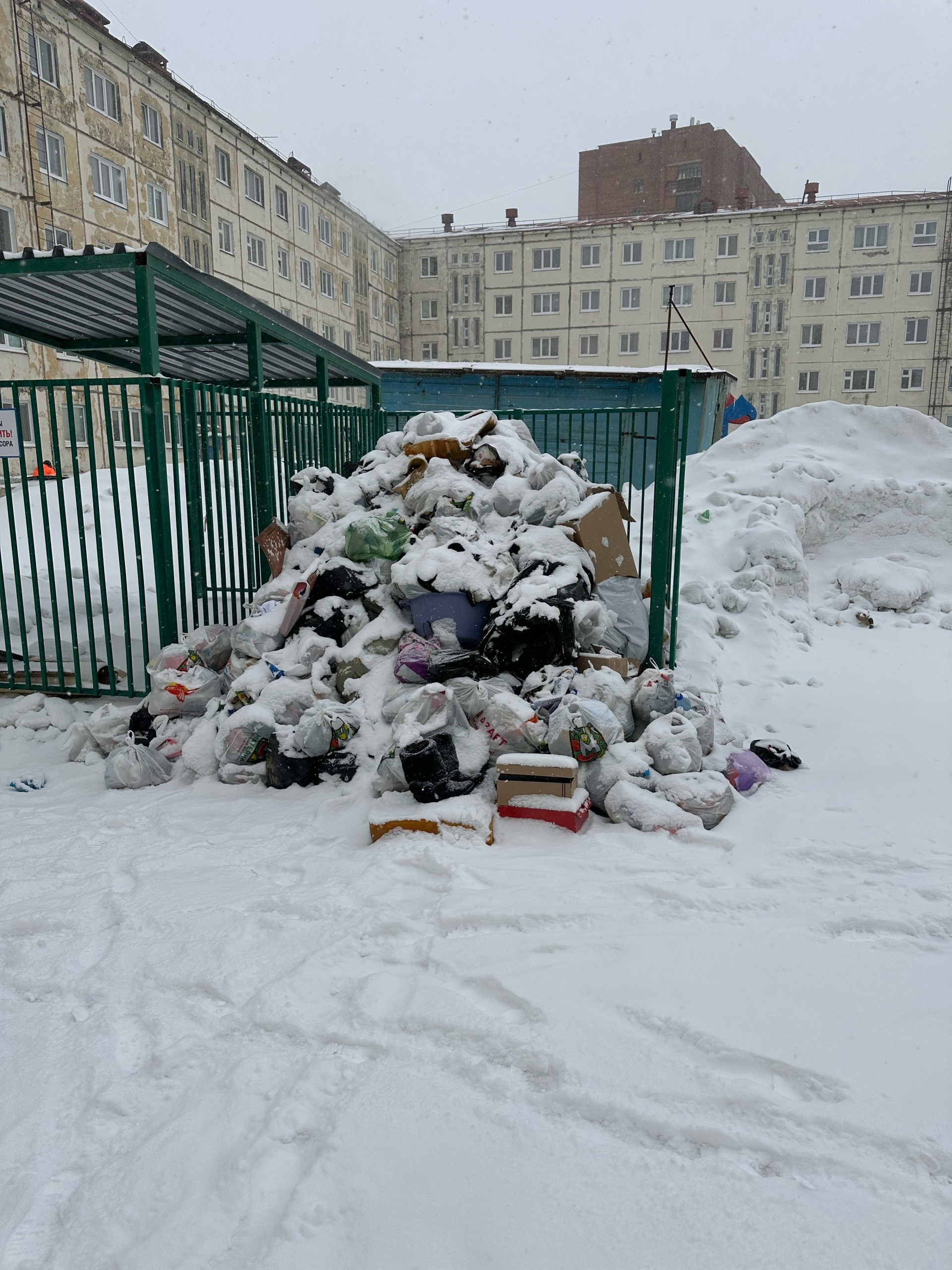 Нордсервис, управляющая компания, Комсомольская улица, 41Б/1, Норильск —  2ГИС