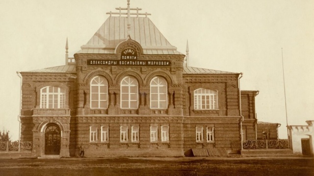 Dimitrovgradsky Krayevedchesky Muzey, museum, Россия, Димитровград, улица Пронин