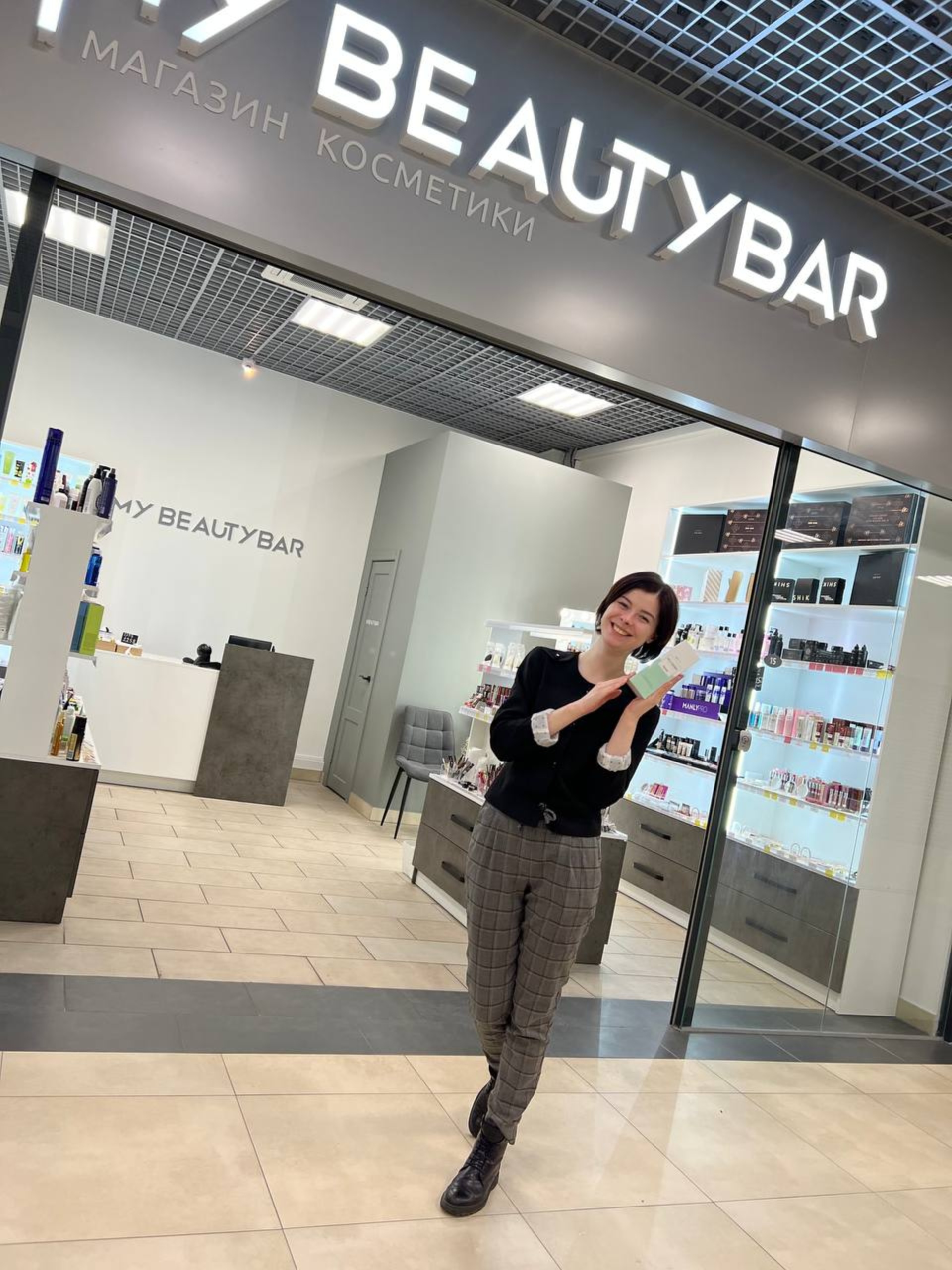 My Beautybar, ТЦ Вестер, улица Горького, 227, Калининград — 2ГИС