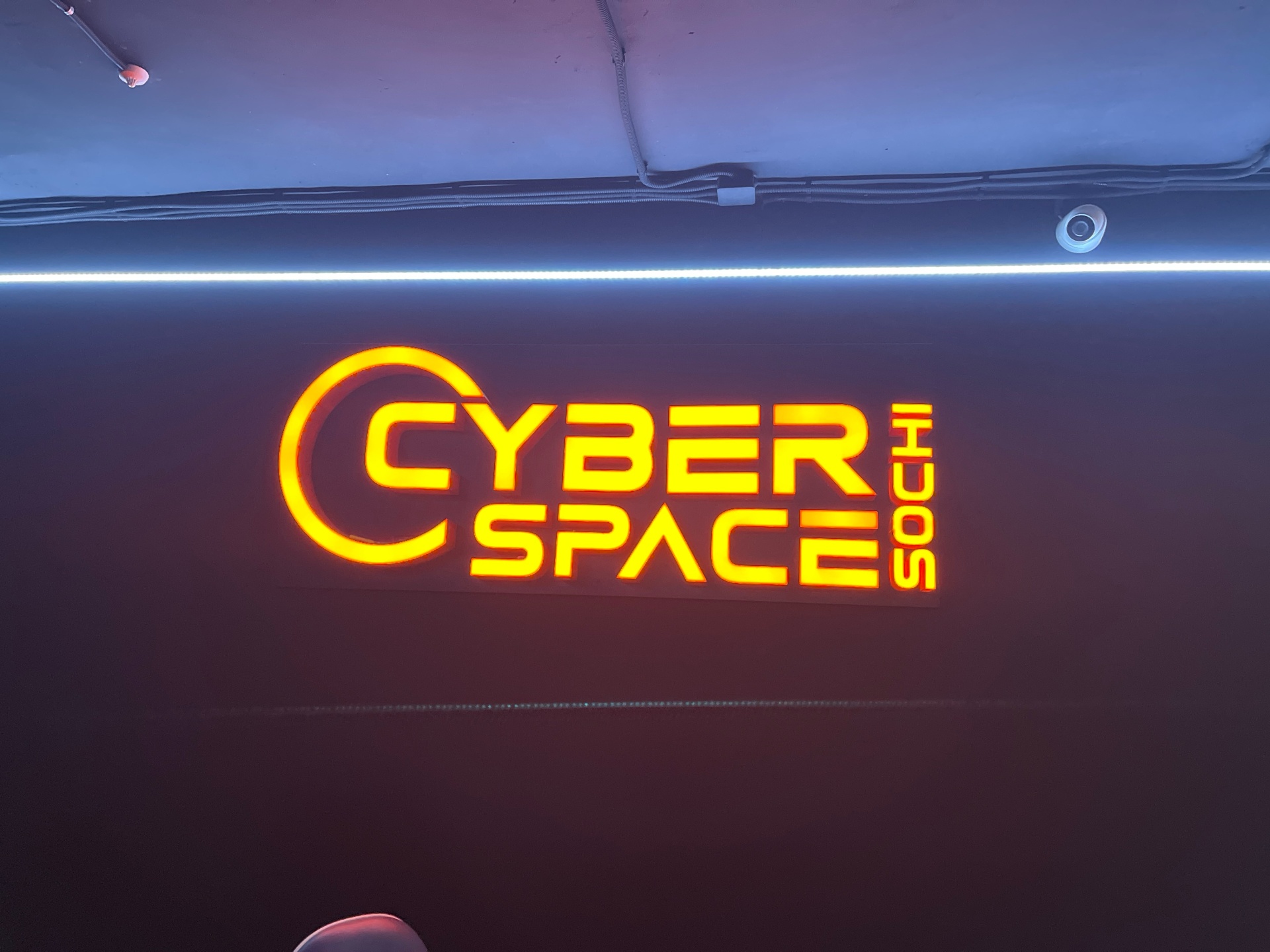 Cyberspace, Тоннельная, 2, Сочи — 2ГИС