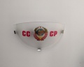 СССР: отзыв от Юлия Ковригина