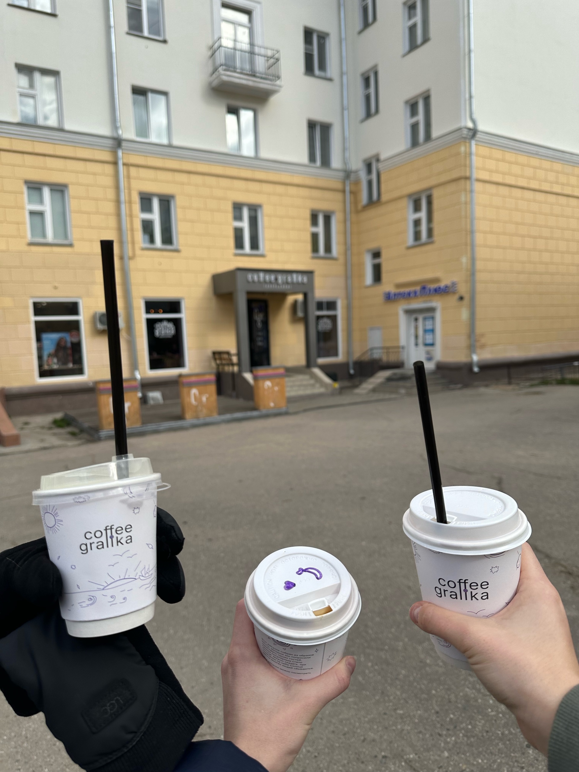 CoffeeGrafika, галерея кофе, проспект Ленина, 21, Чебоксары — 2ГИС