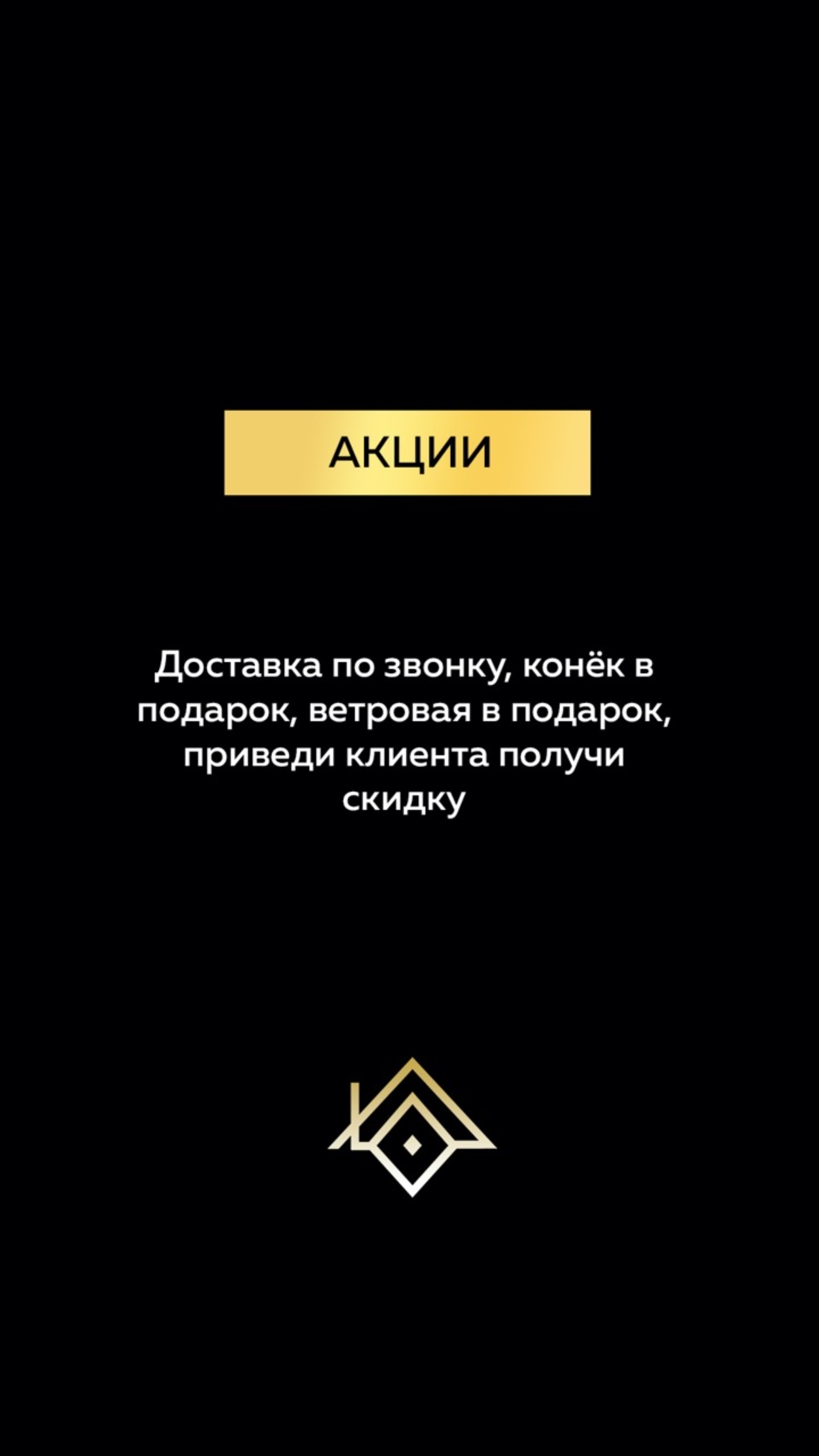 Жестяной цех на Объездной, торгово-производственная компания, улица  Бийская, 36а, Горно-Алтайск — 2ГИС