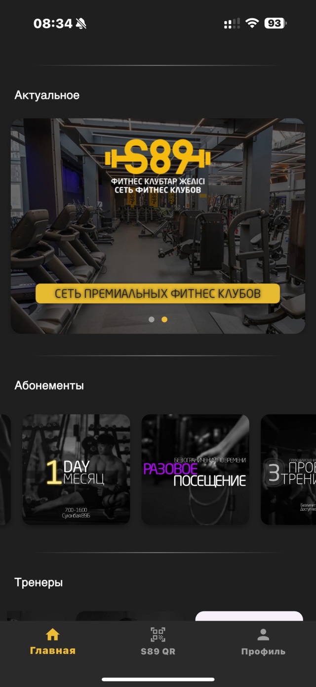 Кременчук қызды алып кетті Бетті ретро порно актрисаларды қараңыз