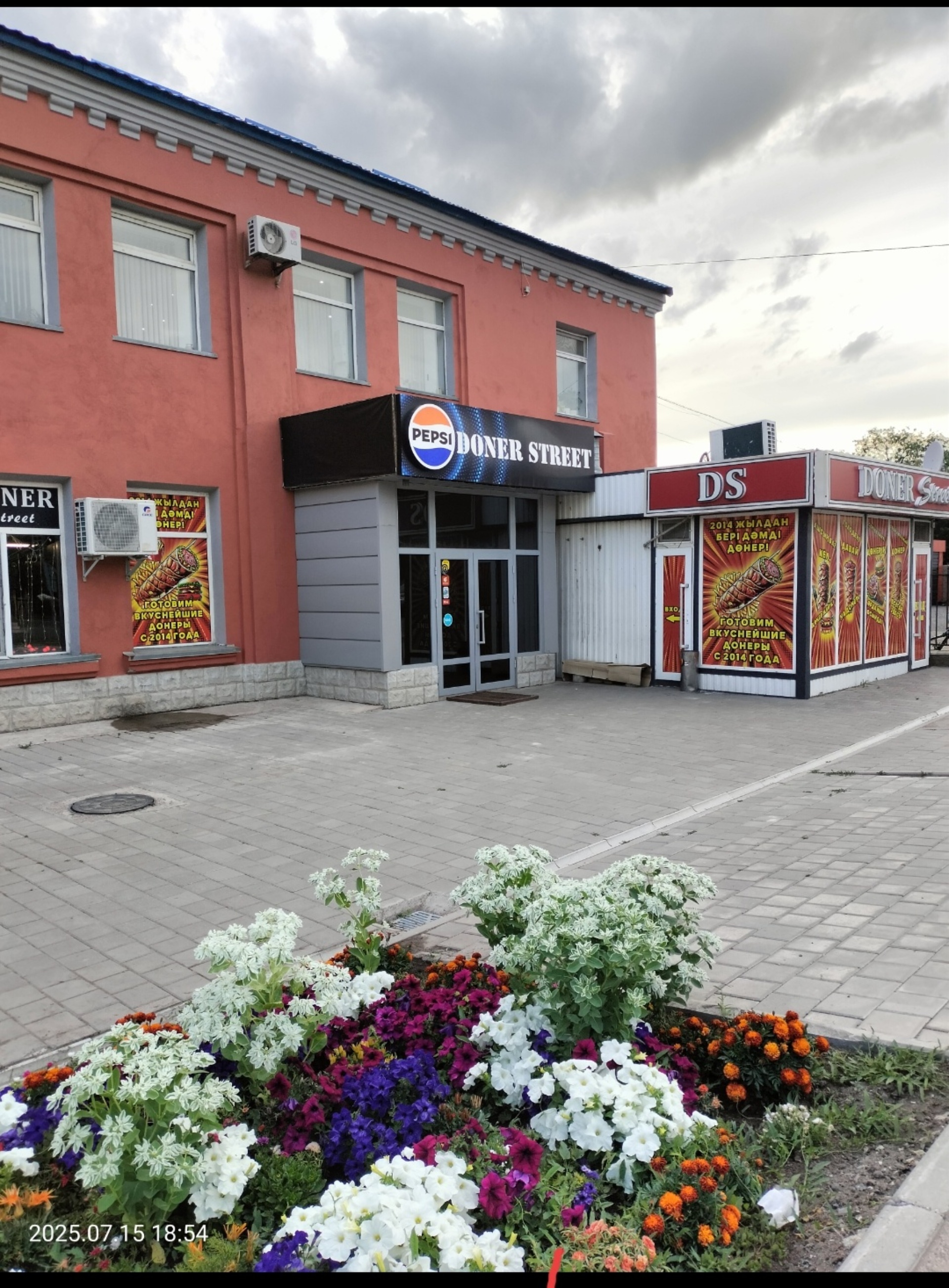 Рязань студенттерінің жынысы