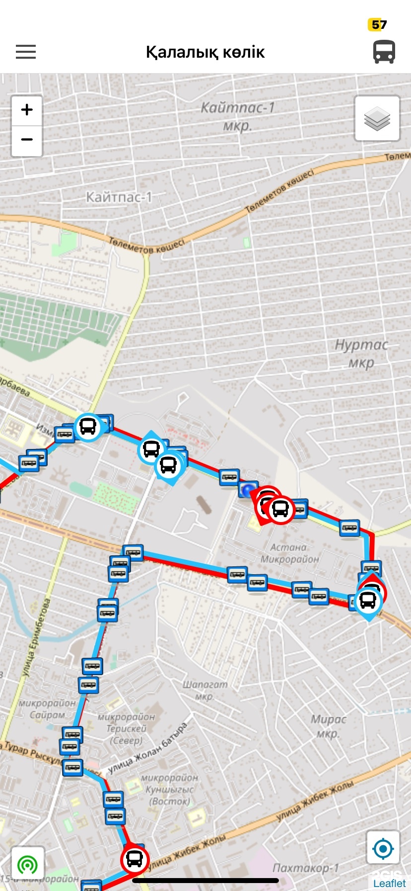 Үйлену тойындағы кездейсоқ жыныстық қатынасты қараңыз