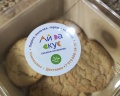 Ай да вкус: отзыв от Ильшат Утяев